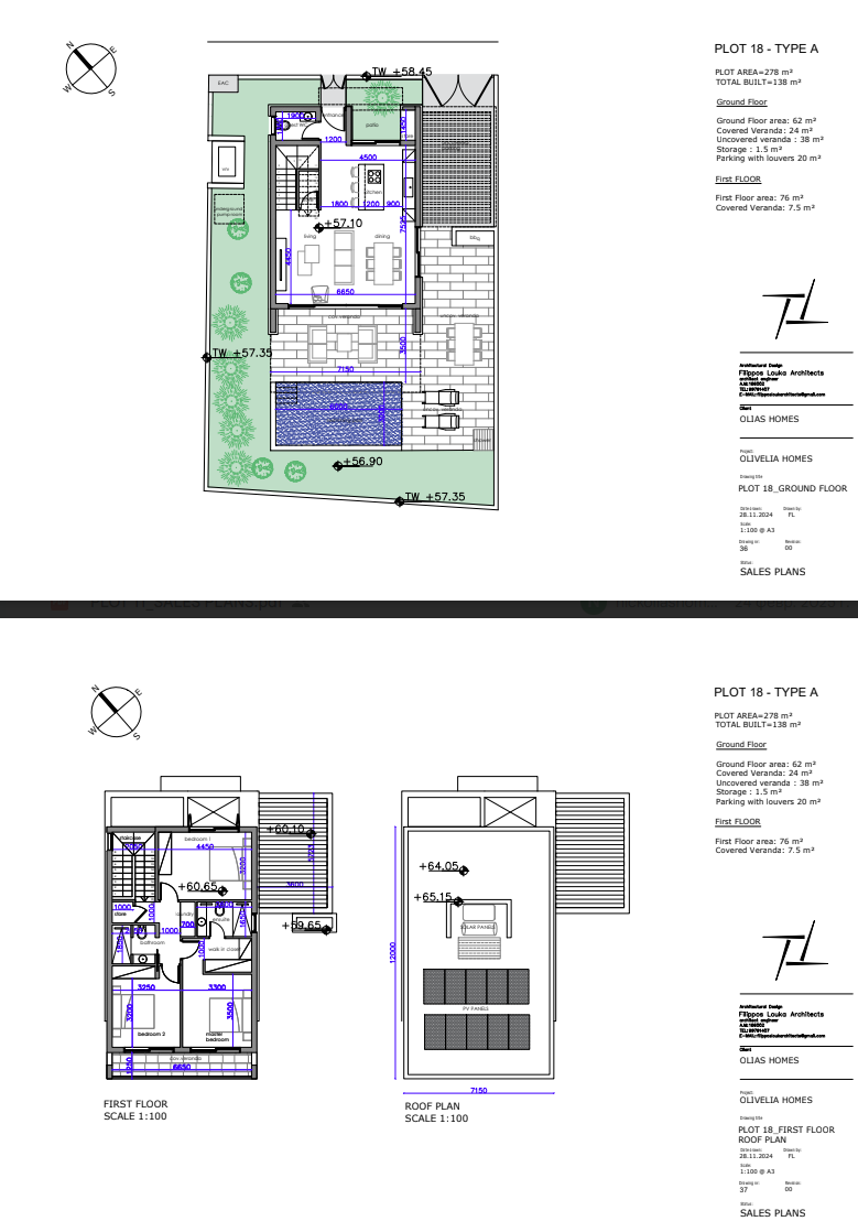 section-lots lot photo