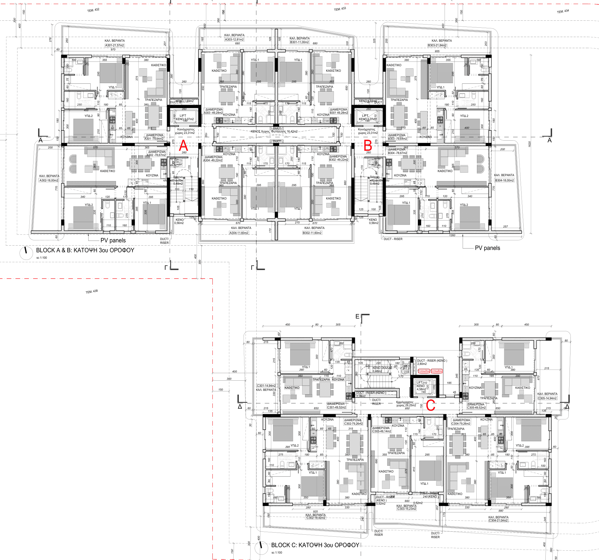 section-lots lot photo