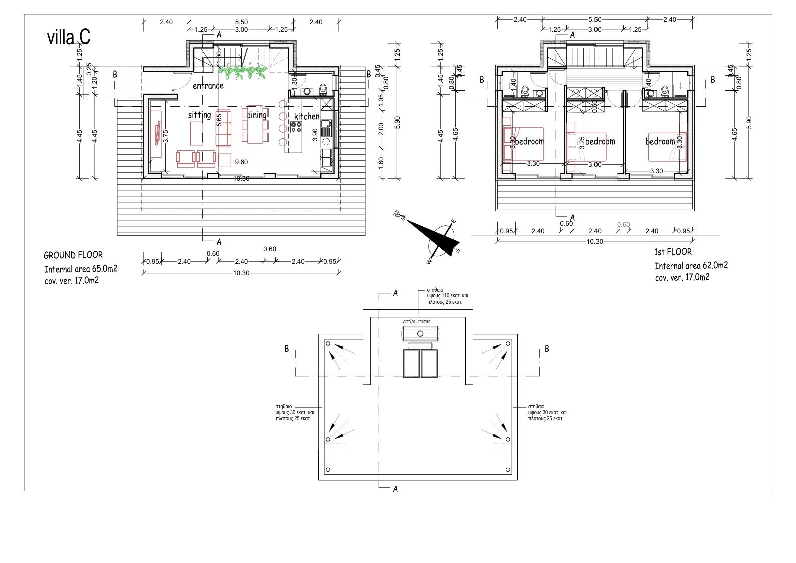 section-lots lot photo