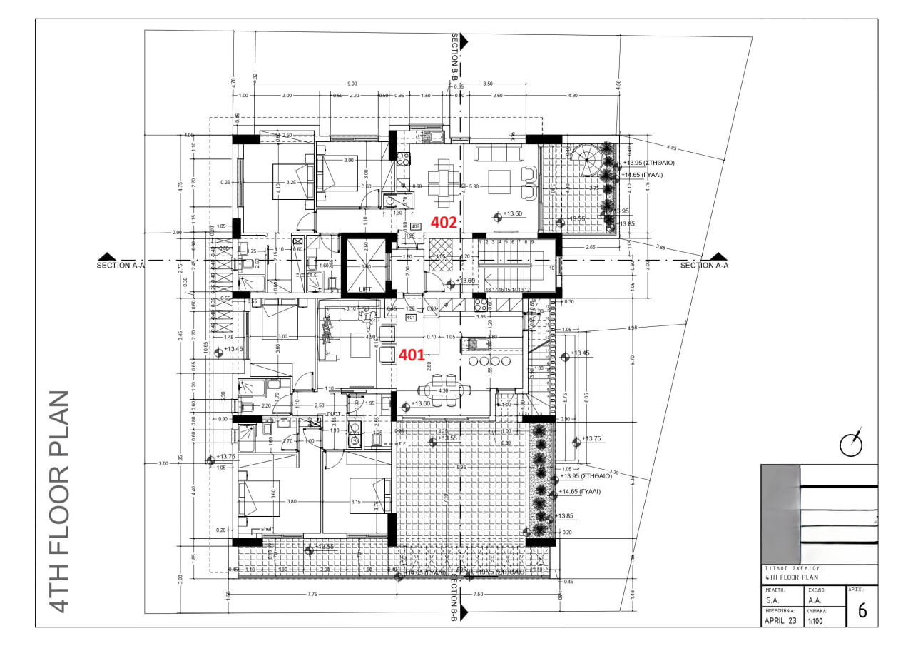 section-lots lot photo
