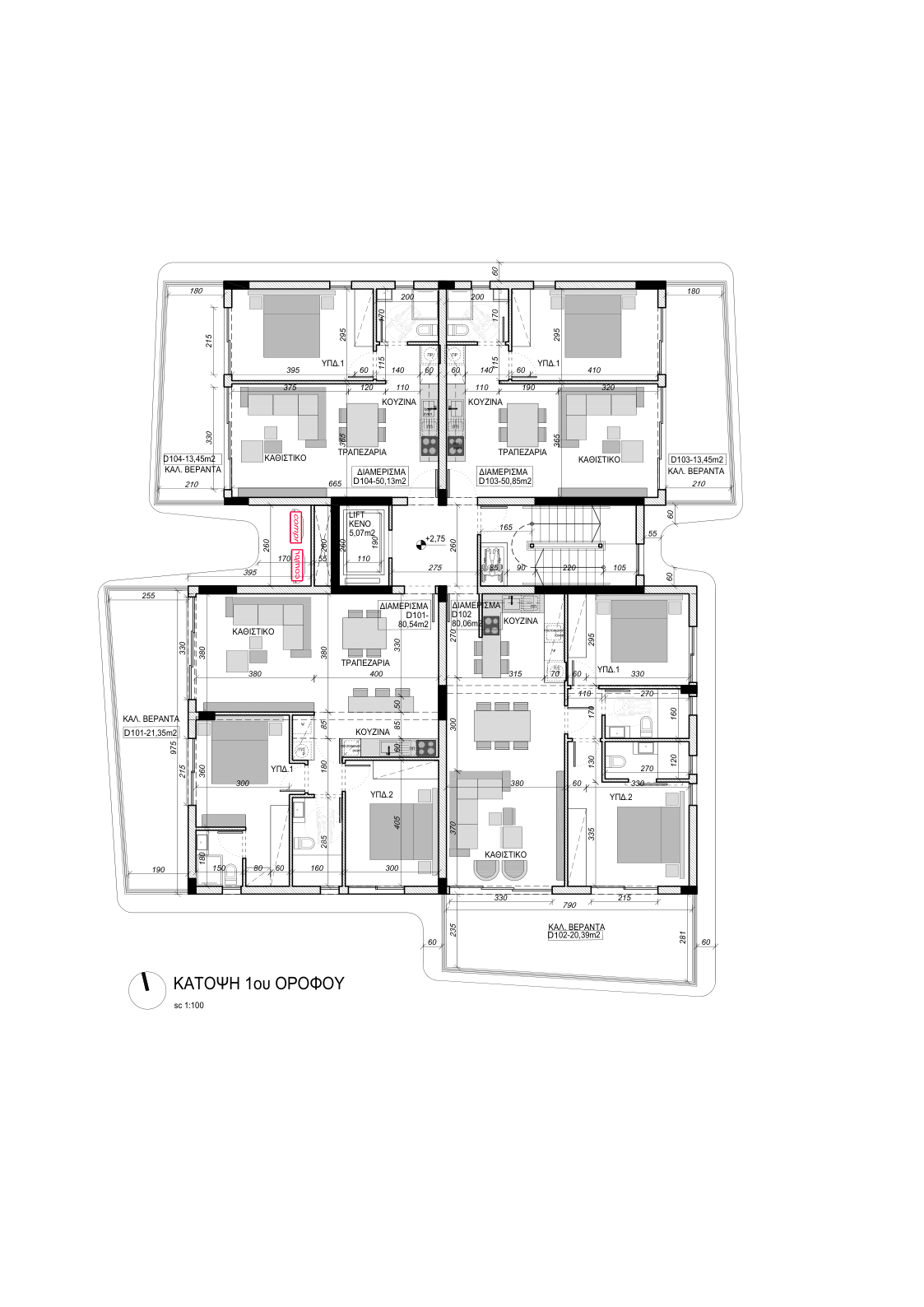 section-lots lot photo