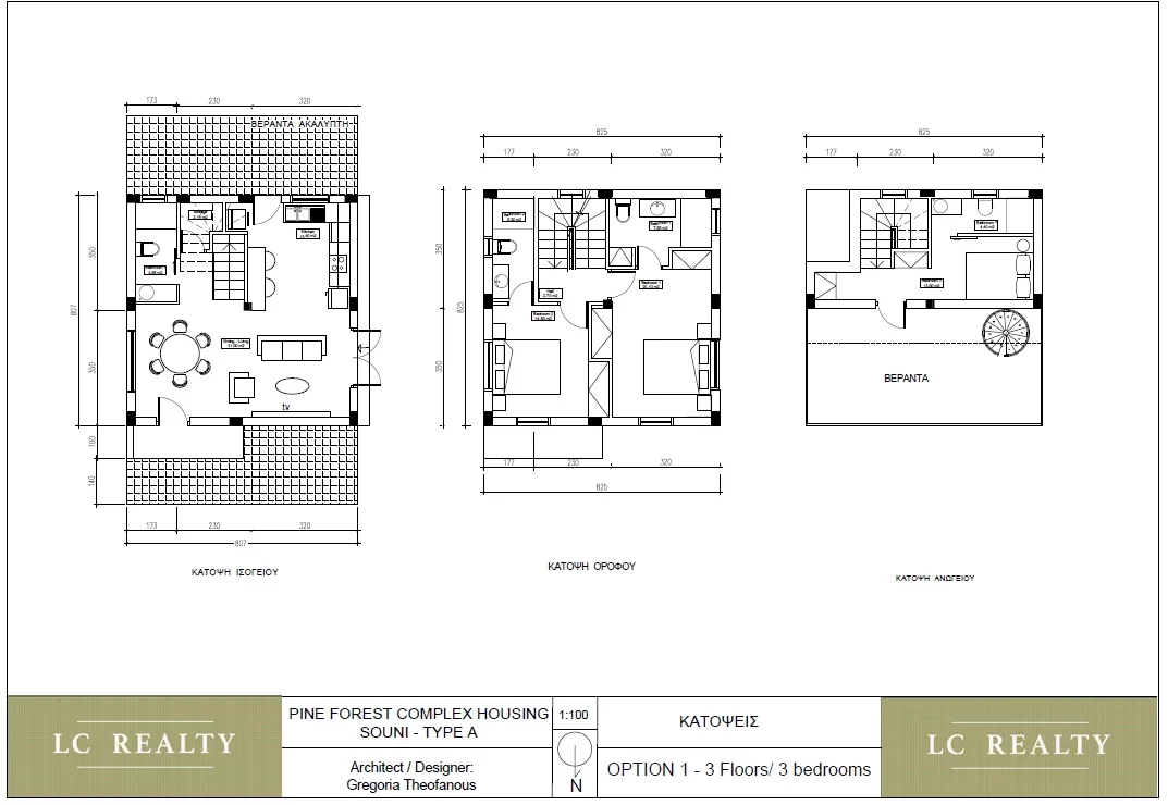 section-lots lot photo