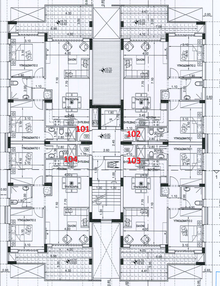 section-lots lot photo