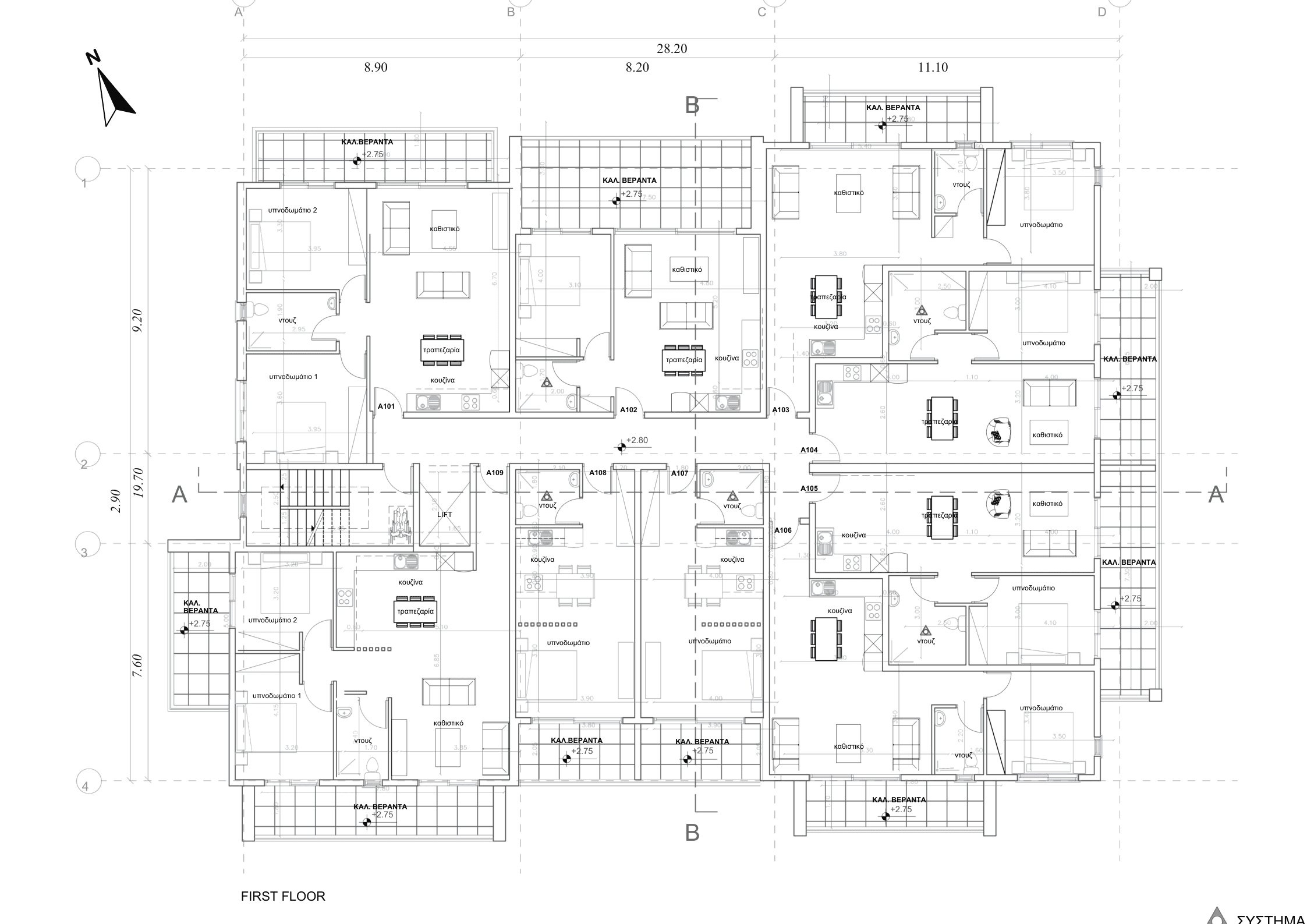 section-lots lot photo