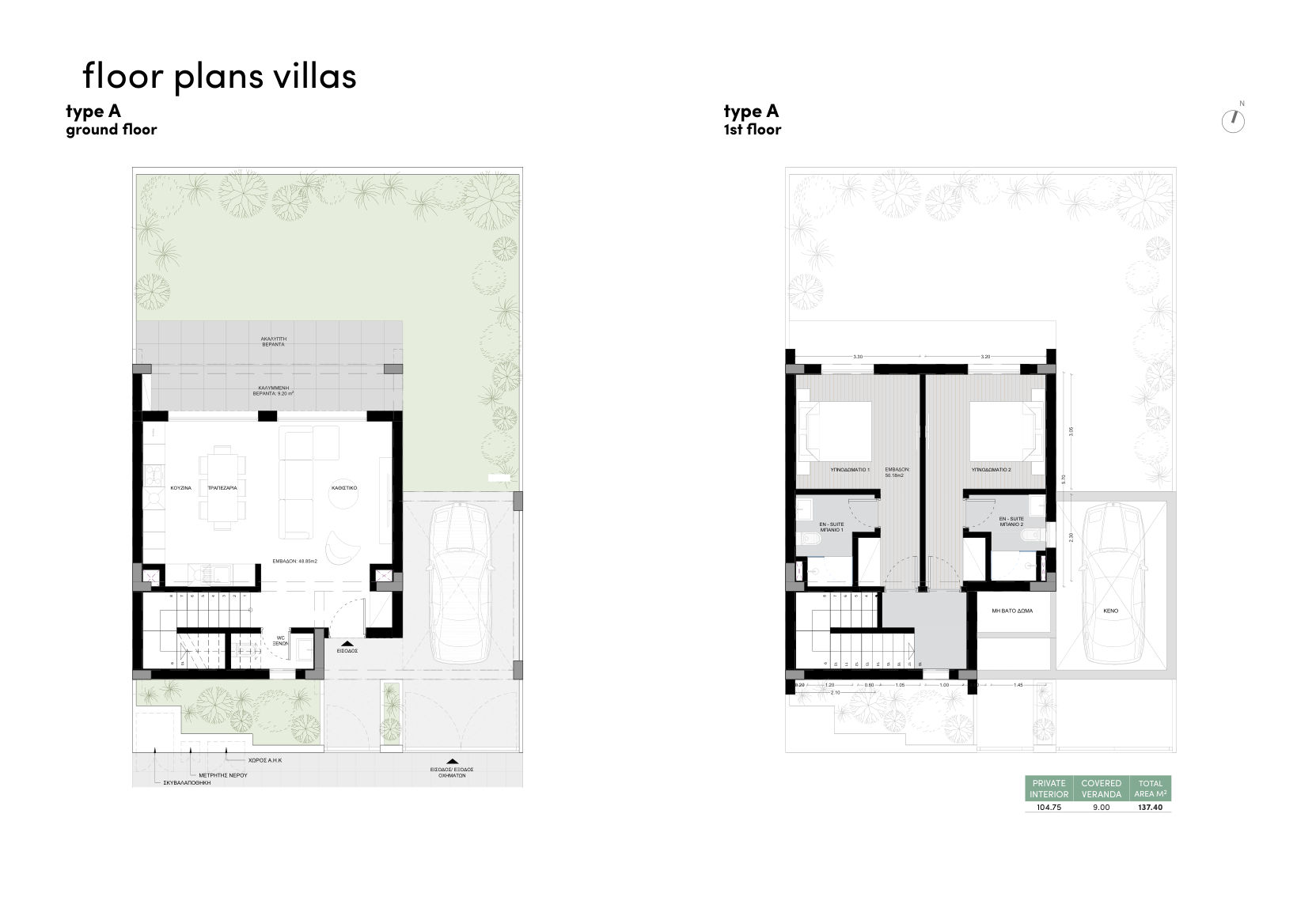 section-lots lot photo