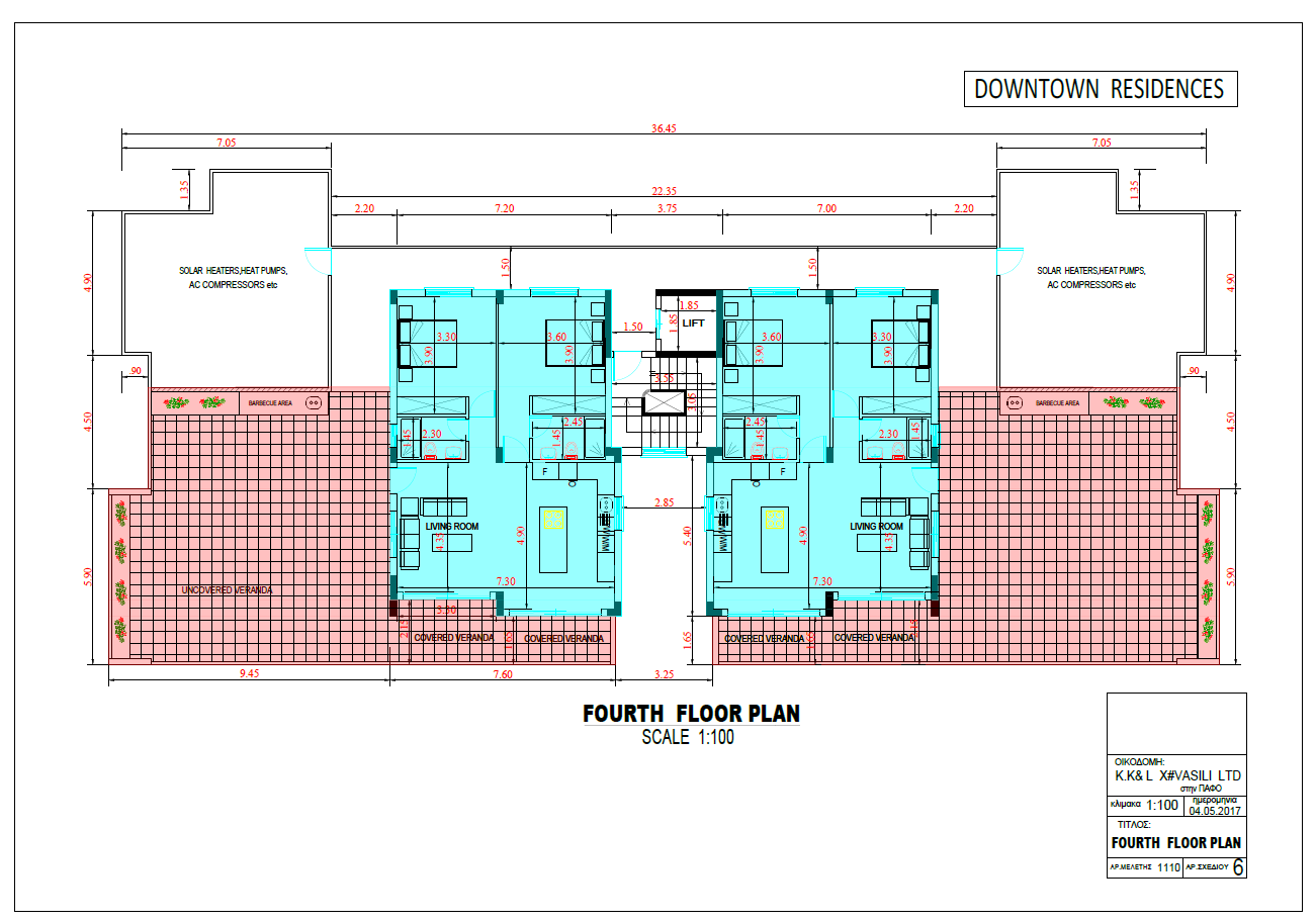 section-lots lot photo
