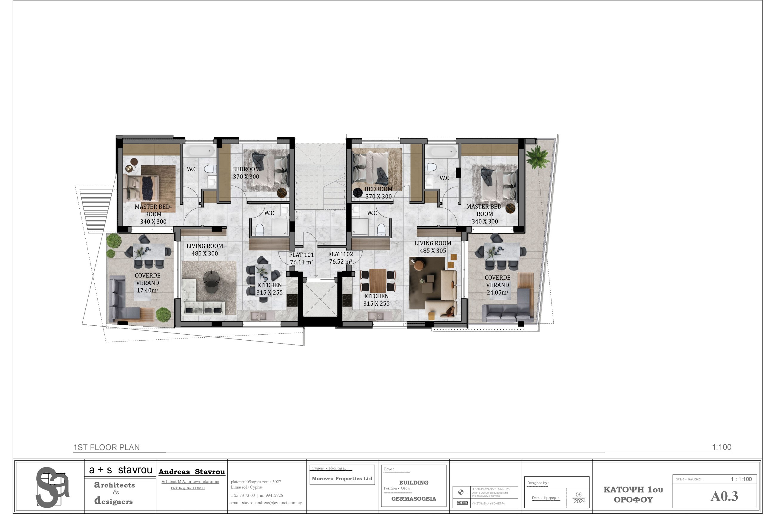 section-lots lot photo