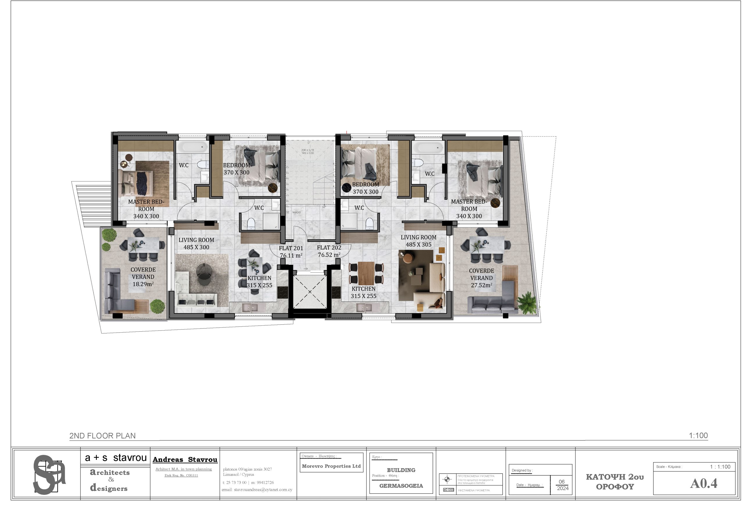 section-lots lot photo