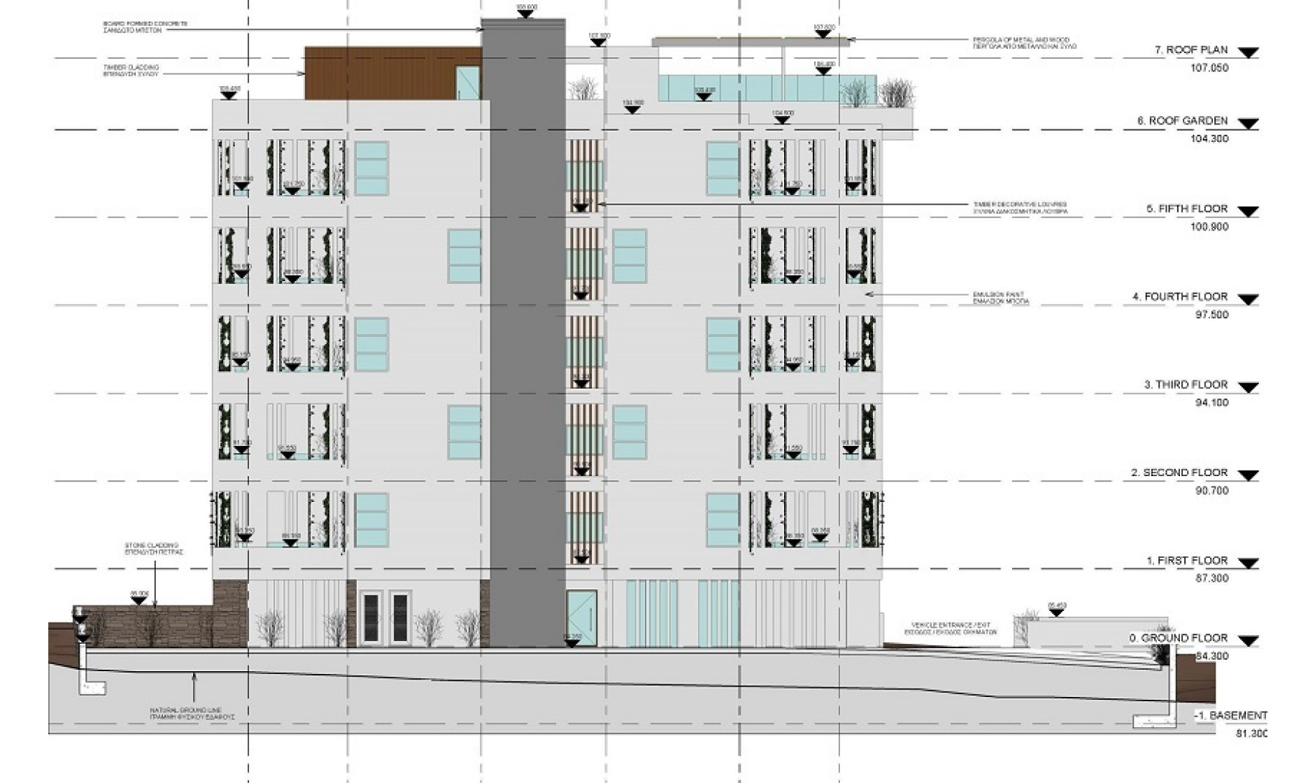 section hero slider slide background