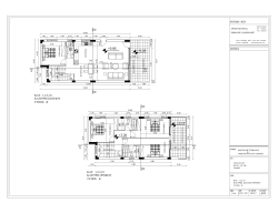 section planning slider slide background