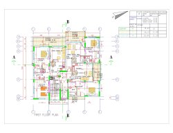 section planning slider slide background