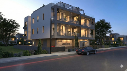 section catalog photo