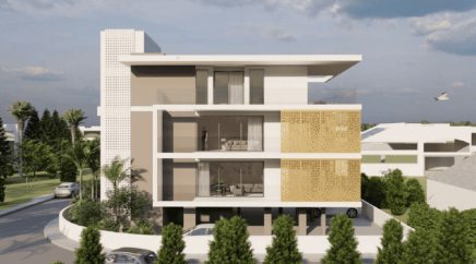 section catalog photo