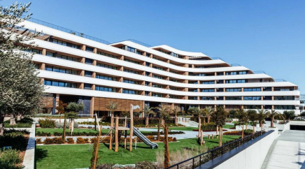 section catalog photo