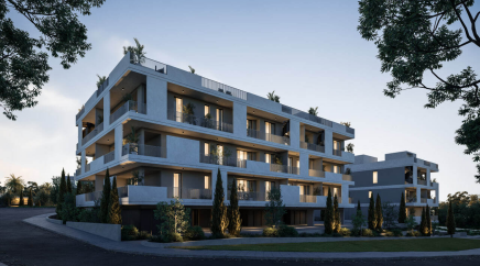 section catalog photo