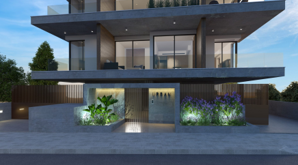 section catalog photo