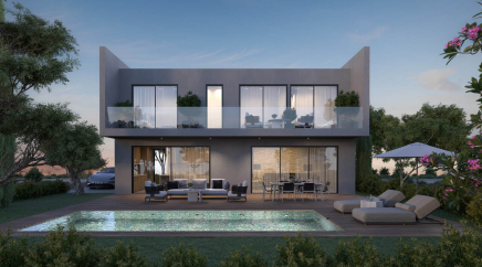 section catalog photo