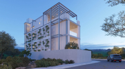 section catalog photo