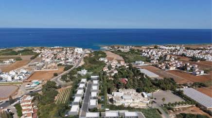 section catalog photo