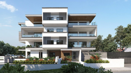 section catalog photo