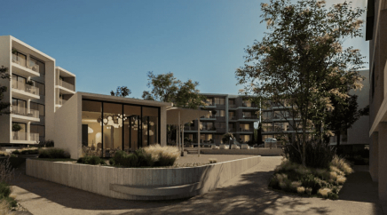 section catalog photo