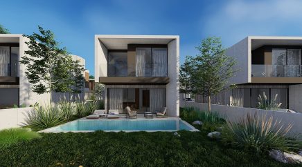 section catalog photo