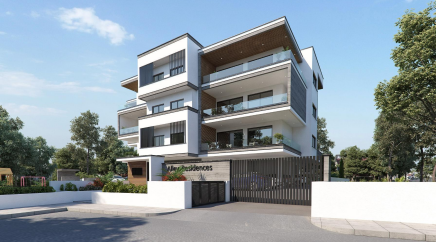 section catalog photo