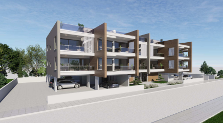 section catalog photo