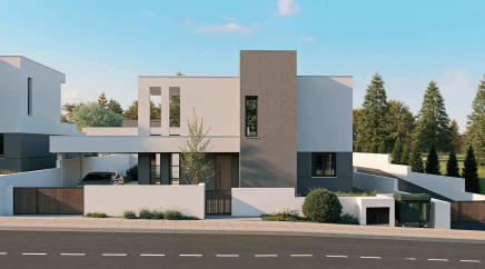 section catalog photo