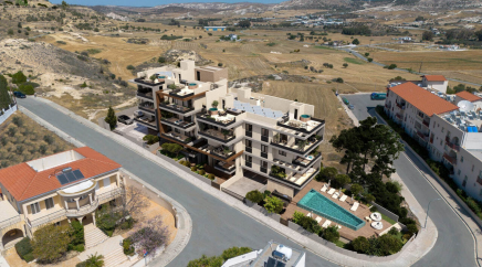 section catalog photo