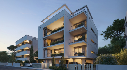 section catalog photo