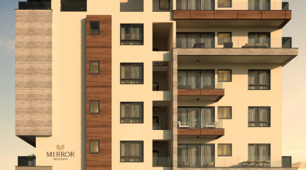 section catalog photo