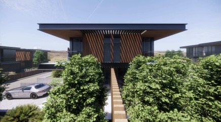 section catalog photo