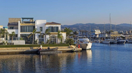 section catalog photo