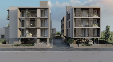 section catalog photo