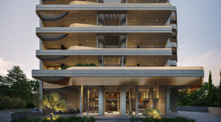 section catalog photo