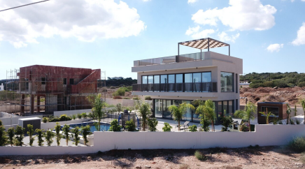 section catalog photo