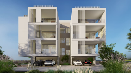 section catalog photo