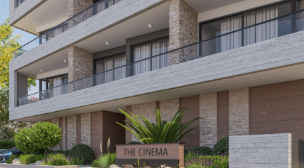 section catalog photo