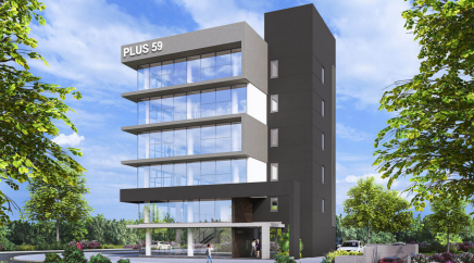 section catalog photo