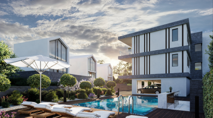 section catalog photo