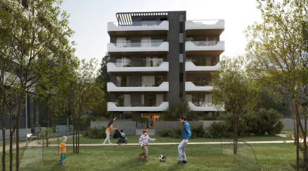 section catalog photo