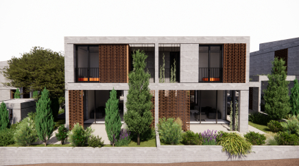 section catalog photo