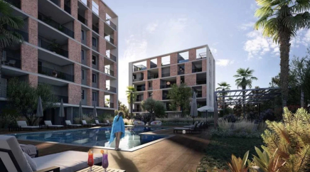 section catalog photo