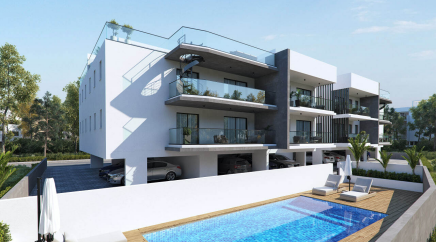 section catalog photo