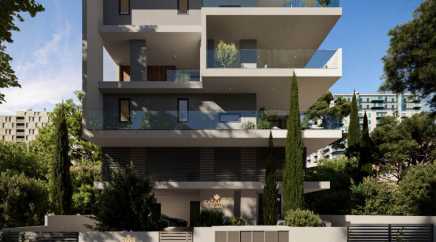 section catalog photo