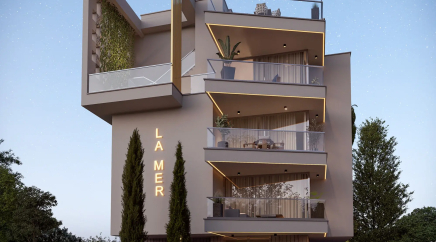 section catalog photo