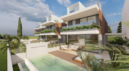 section catalog photo