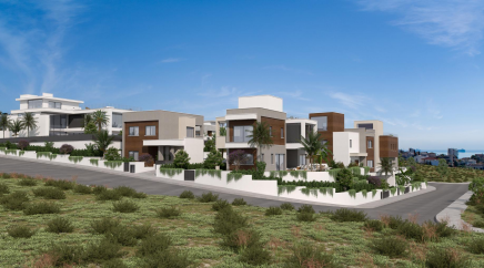 section catalog photo