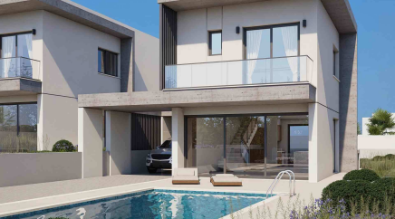 section catalog photo